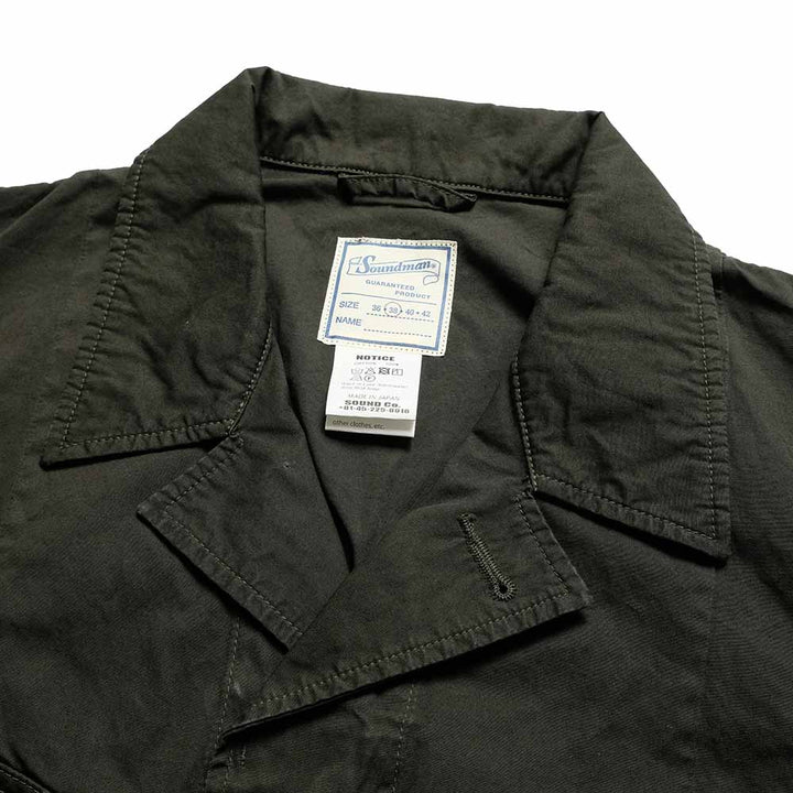 Soundman - U.S Army Jungle Fatigue Jacket - Albany - 361M-504B
