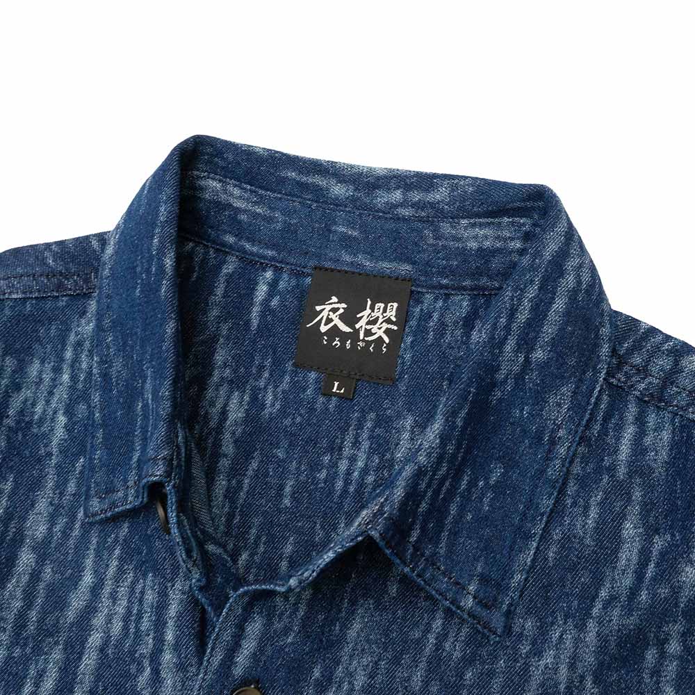 衣櫻 - ソフトコットンデニム素材 - 長袖デニムシャツ - 霜降柄 - SA1728