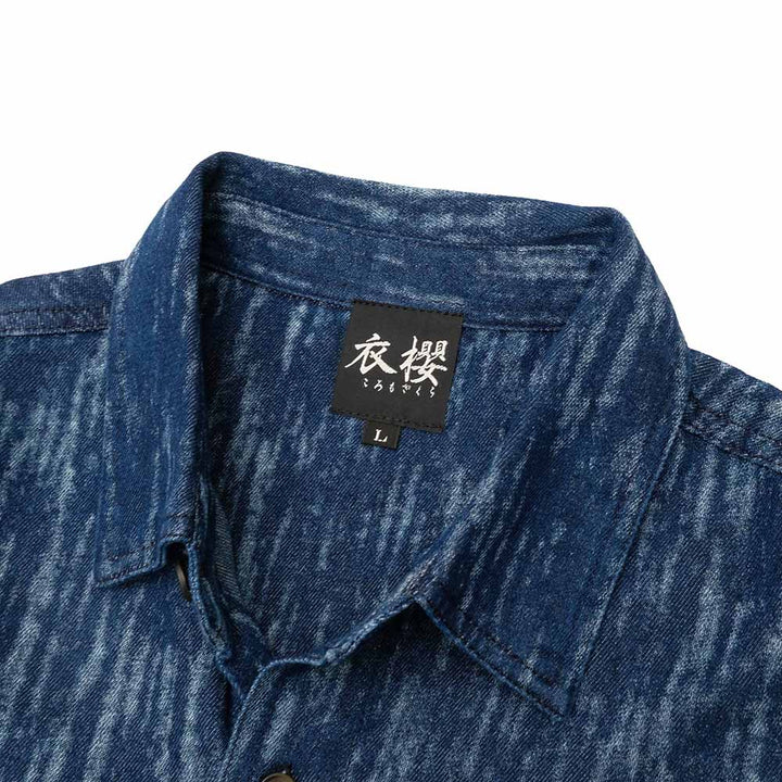 衣櫻 - ソフトコットンデニム素材 - 長袖デニムシャツ - 霜降柄 - SA1728