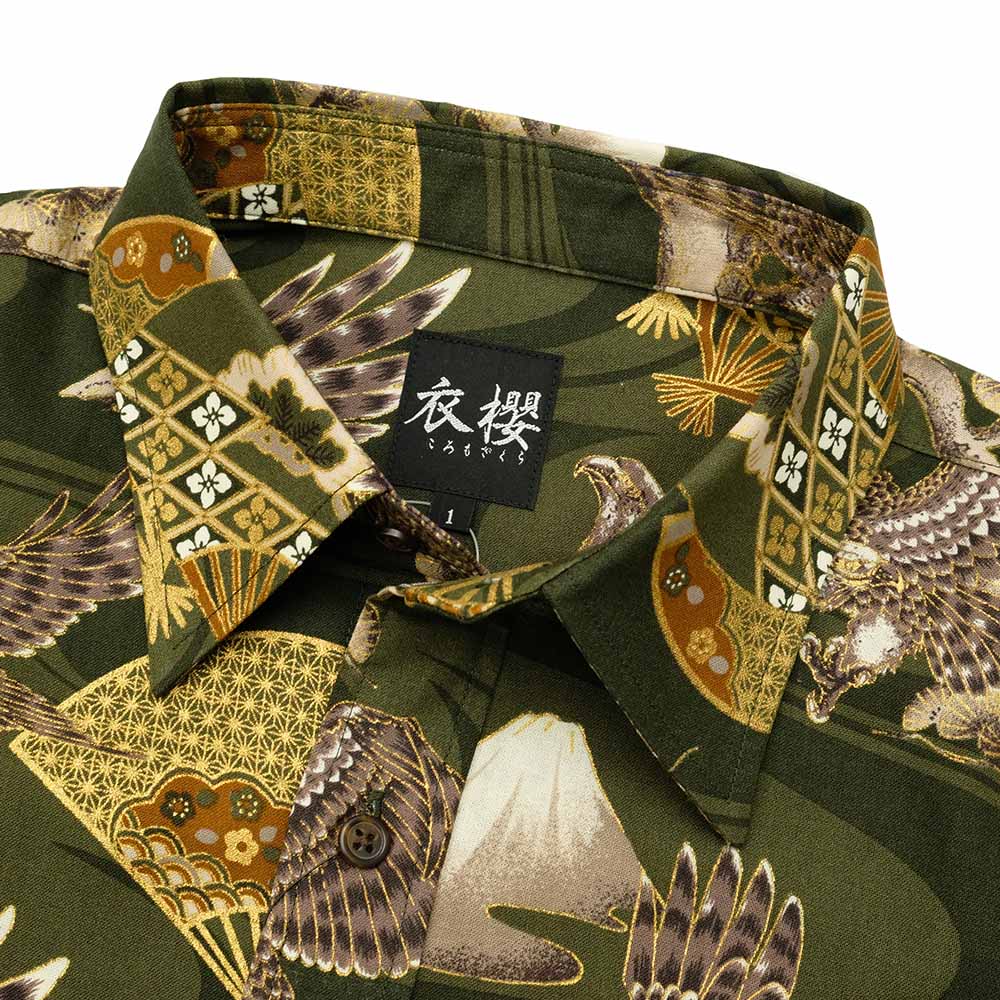 KOROMO ZAKURA - Sheeting Cloth - Short-Sleeve Regular Shirt - Hawk - SA1615