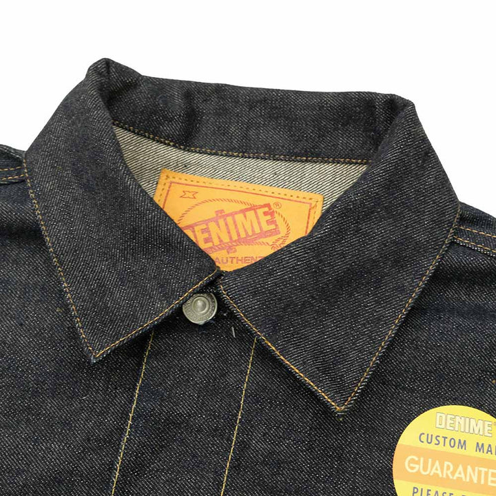 DENIME - by WAREHOUSE - Lot 232XX-54 (1954 MODEL) - 232XX-54-OR