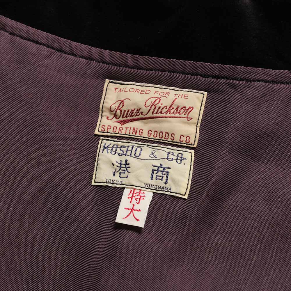 BUZZ RICKSON'S - SOUVENIR JACKET - BUZZ RICKSON'S x KOSHO & CO. SPECIAL EDITION - U.S.S. LEXINGTON CVA-16 - BR15917
