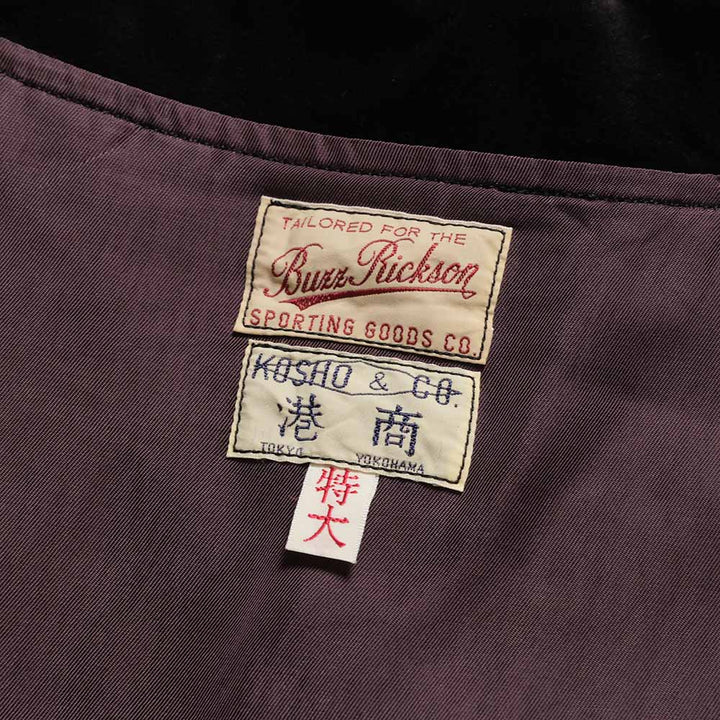 BUZZ RICKSON'S - SOUVENIR JACKET - BUZZ RICKSON'S x KOSHO & CO. SPECIAL EDITION - U.S.S. LEXINGTON CVA-16 - BR15917