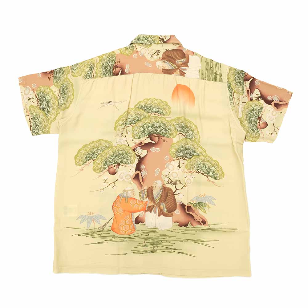 SUN SURF - SPECIAL EDITION - FLOWER BLOOMING FOLKTALE - SS39231