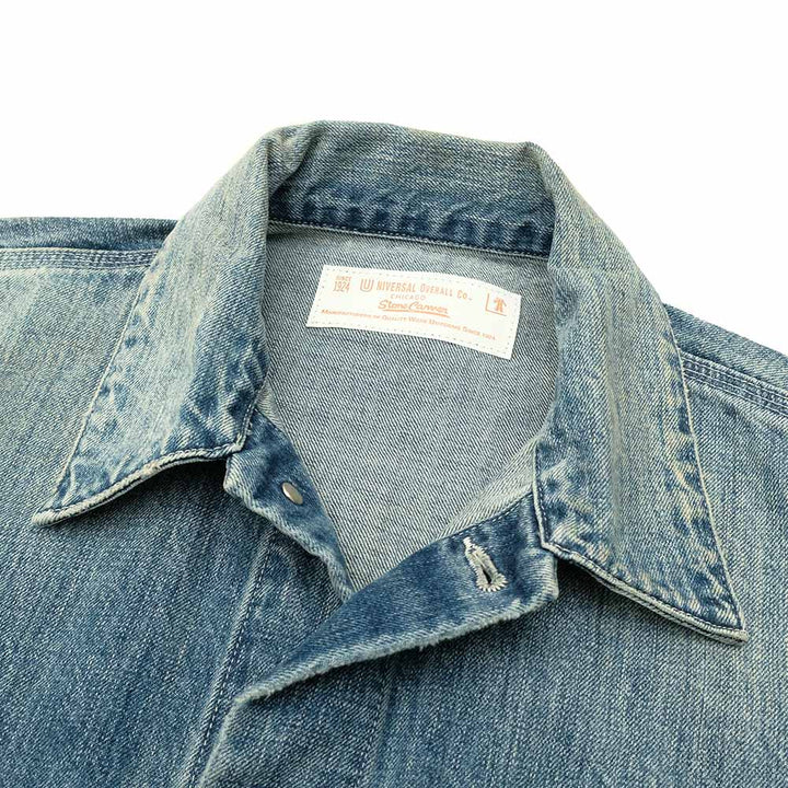 UNIVERSAL OVERALL - 12.75oz CONE DENIM REMAKE COVERALL - HT2433400-C