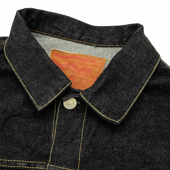 STUDIO D’ARTISAN - 1st Type Denim Jacket - SD-411