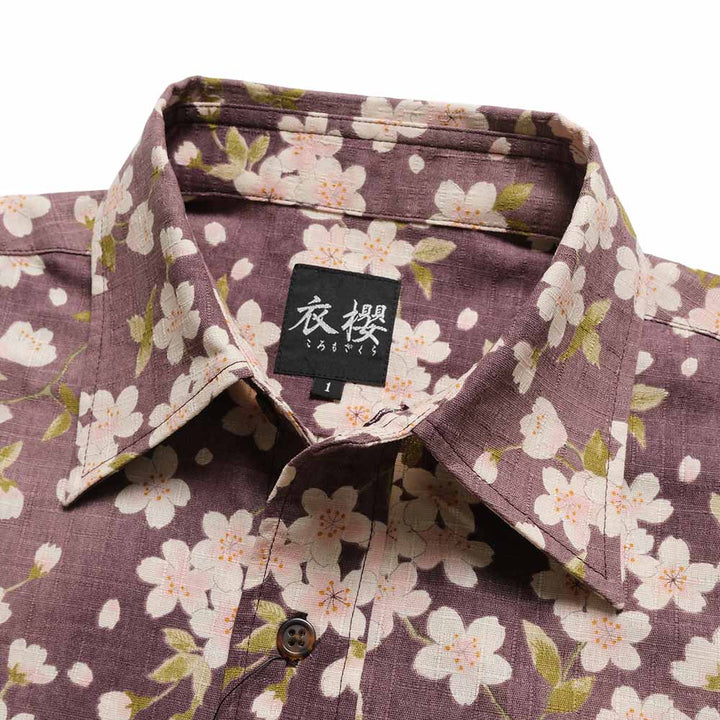 KOROMO ZAKURA - Southern Cross - Long-Sleeve Regular Shirt - Tatami-kashi-zakura - SA1781