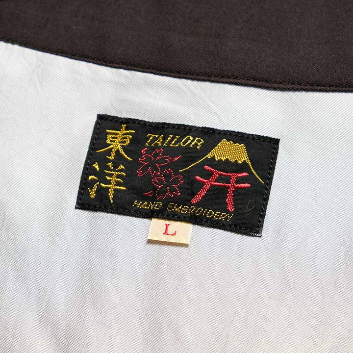 TAILOR TOYO - Cotton Rayon Vietnam Jacket - VIETNAM MAP - AGING MODEL - TT15880