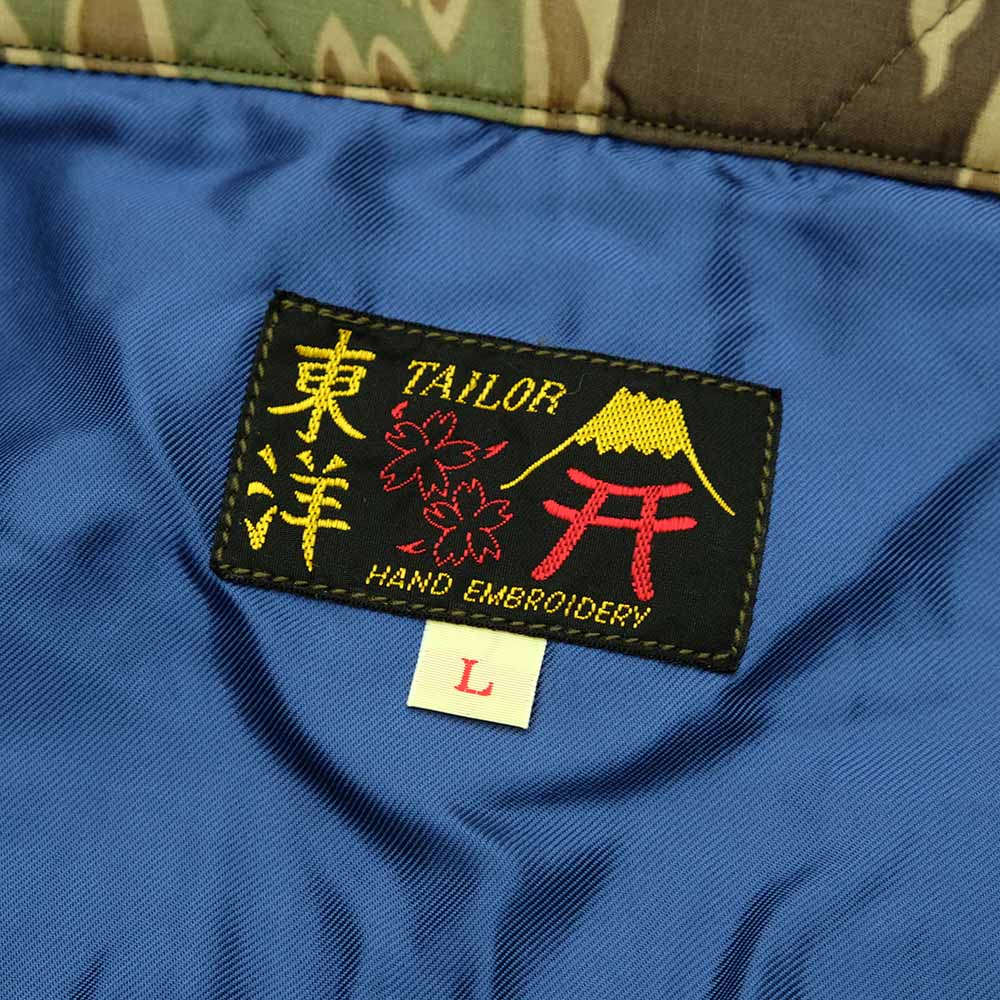 TAILOR TOYO - Vietnam Liner Jacket - VIETNAM MAP - TT15799