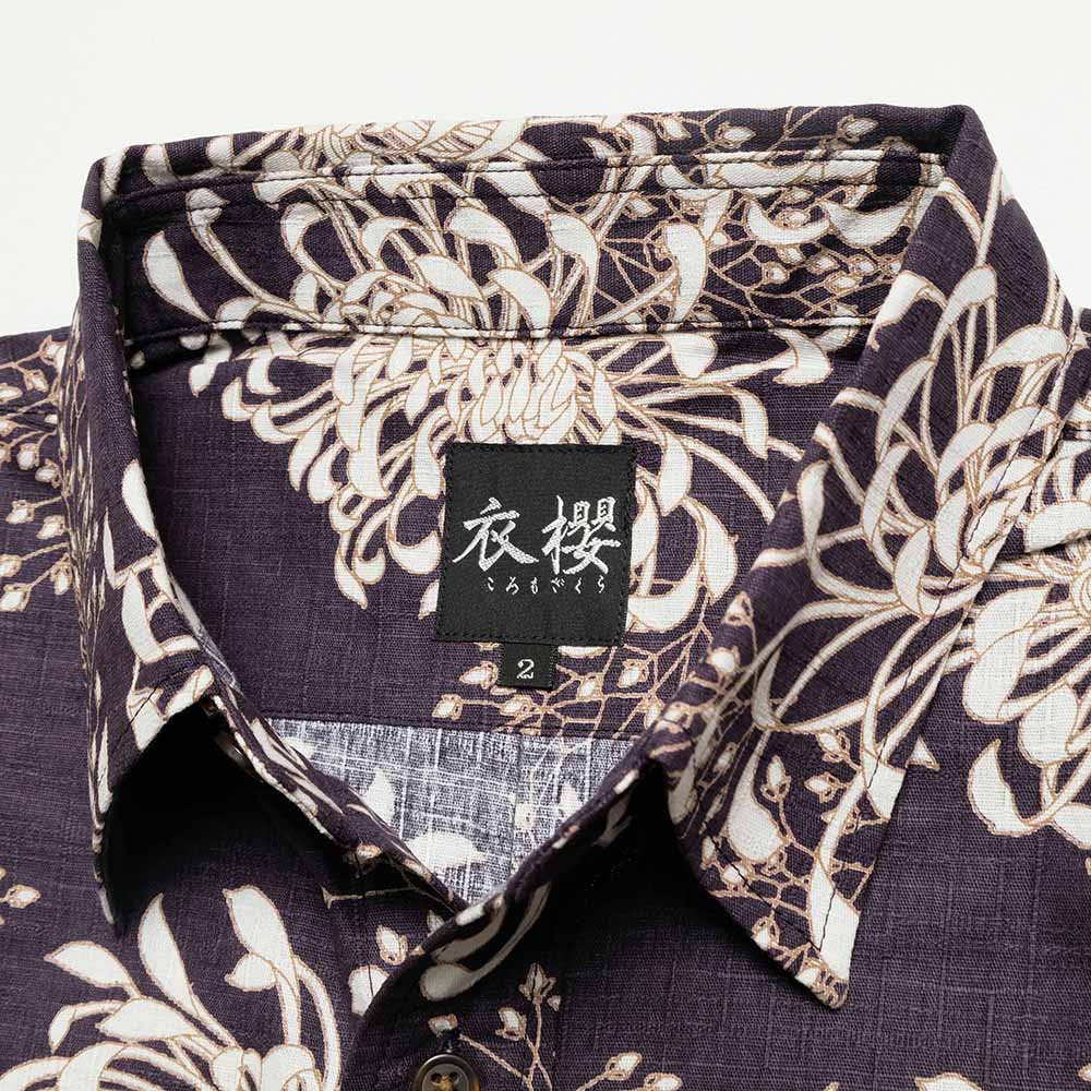 Koromozakura - Southern Cloth - Short-Sleeve Regular Shirt - Chrysanthemum - SA1686