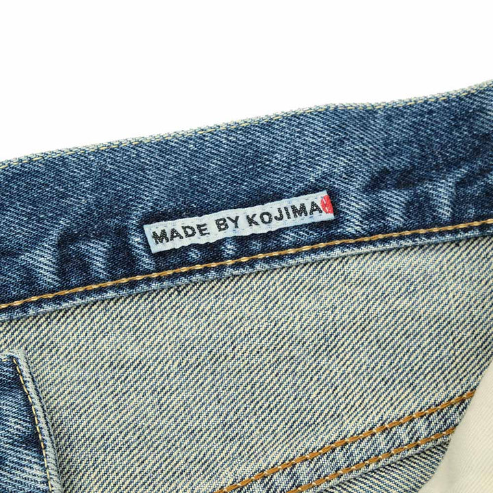 HOLLYWOOD RANCH MARKET - PP4XX Just length Jeans - MID BLUE - 1008262