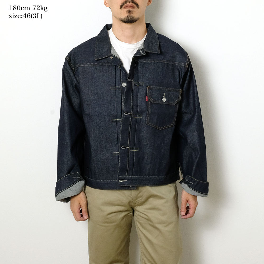 LEVI'S VINTAGE CLOTHING - 1936 TYPE I JACKET - T-back style - 70506-0028-T