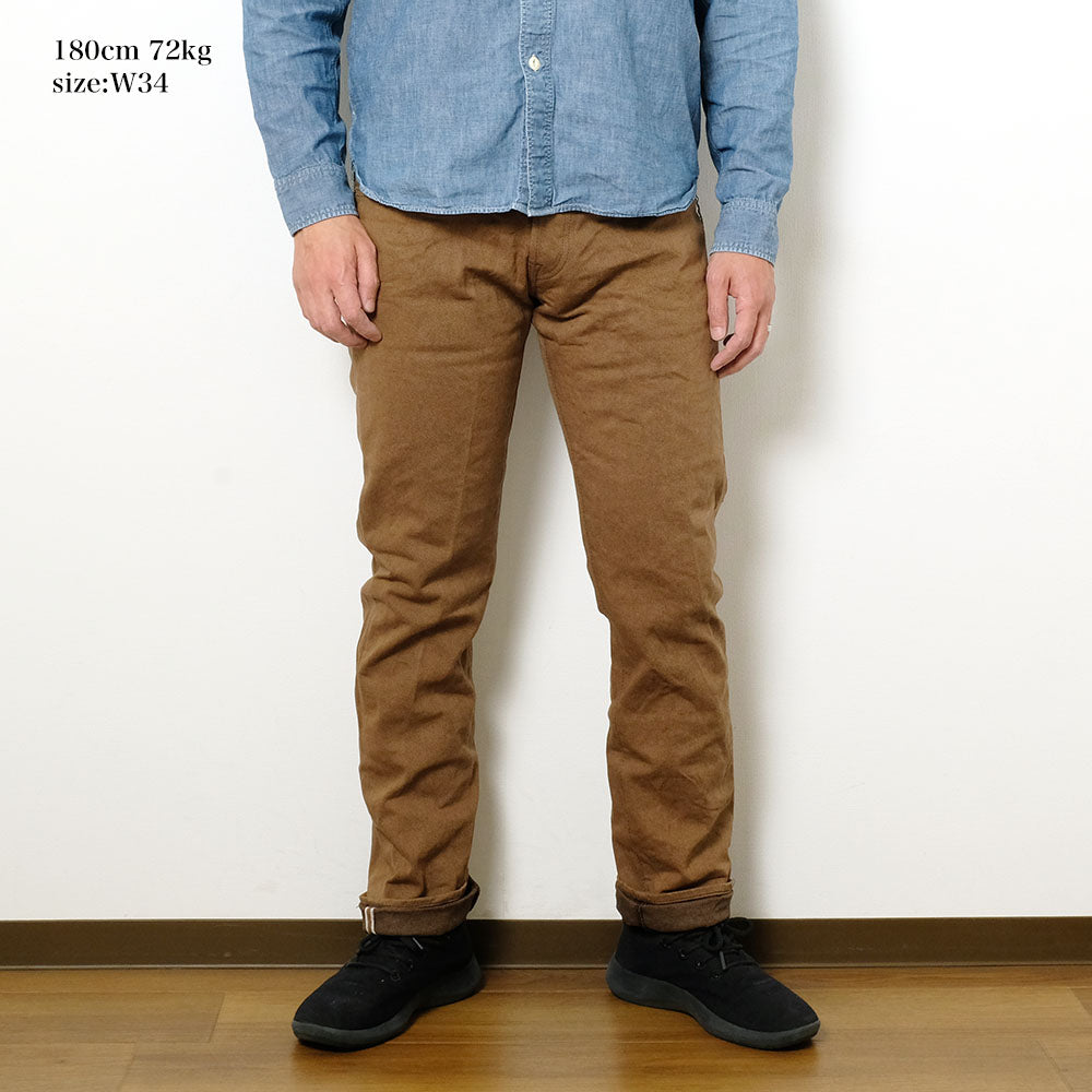 BURGUS PLUS - Lot.711 Standard Straight - Selvedge brown denim pants - 711-11