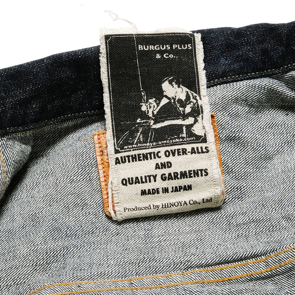 Burgus Plus - Natural Indigo - 1st Type Denim Jacket - 71928-XX