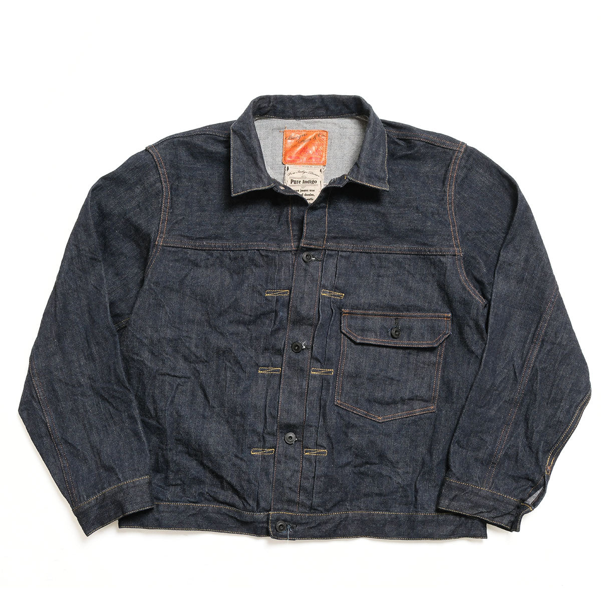 What's New – HINOYA Online Store