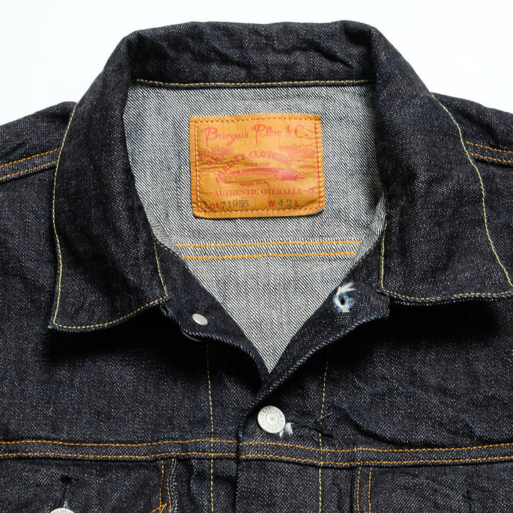 Burgus Plus - 15oz Selvedge Denim - 3rd Type Denim Jacket - 71955-22
