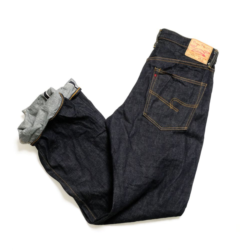 Burgus Plus – HINOYA Online Store