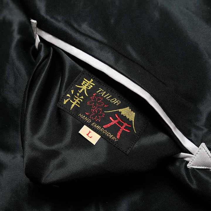 TAILOR TOYO - Acetate Souvenir Jacket - USS PRINCETON × MAIKO - TT15877-219