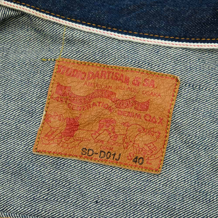STUDIO D’ARTISAN - DO1 Denim Jacket - SD-DO1J