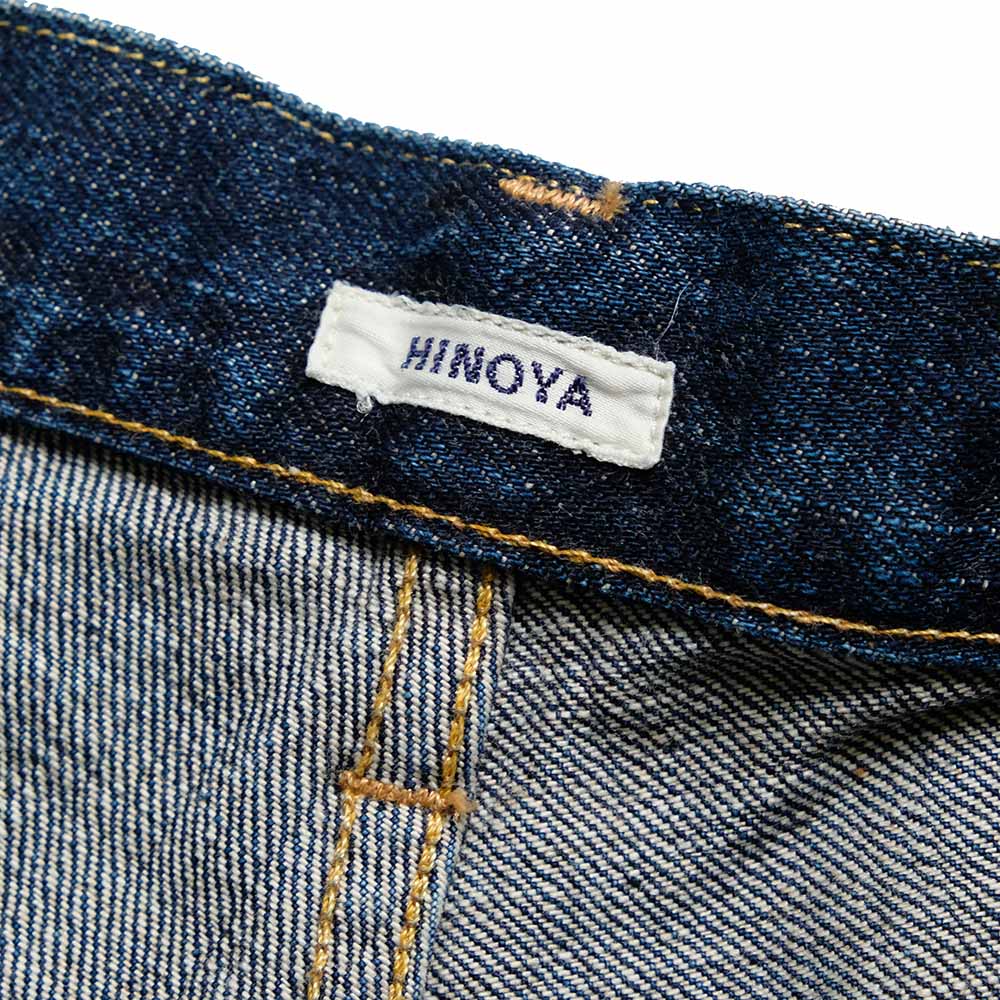 A VONTADE - HINOYA EXCLUSIVE - Coal Mine Jeans - Dark Used - VTD-0201SXXH