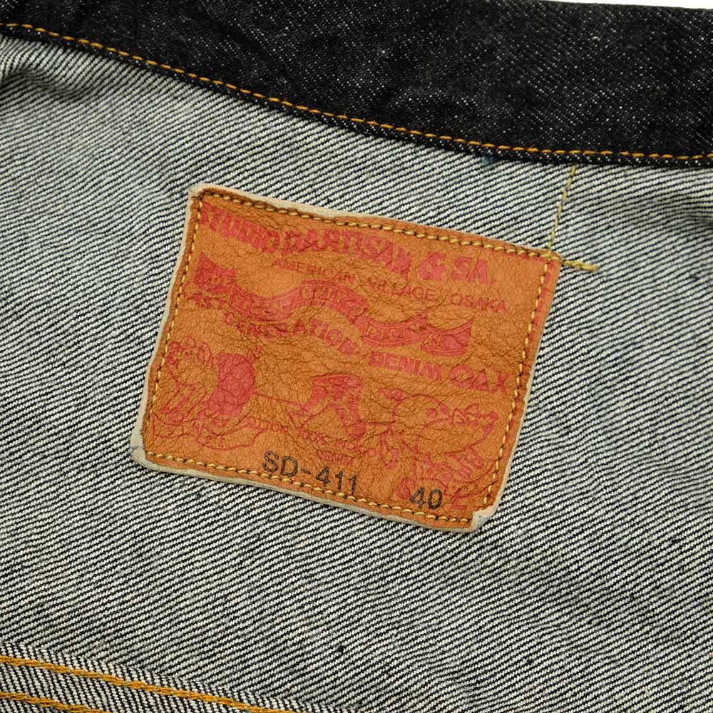 STUDIO D’ARTISAN - 1st Type Denim Jacket - SD-411