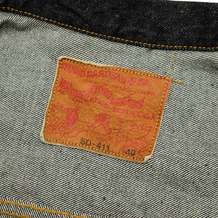 STUDIO D’ARTISAN - 1st Type Denim Jacket - SD-411