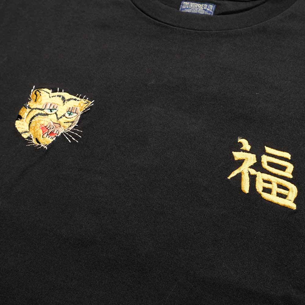 TAILOR TOYO - S/S SUKA T-SHIRT - EMBROIDERED - VIET-NAM - TT79745