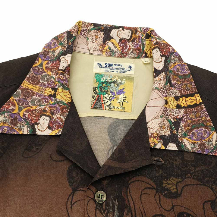 SUN SURF × 月岡芳年 SPECIAL EDITION - NEW STORY - SS39532