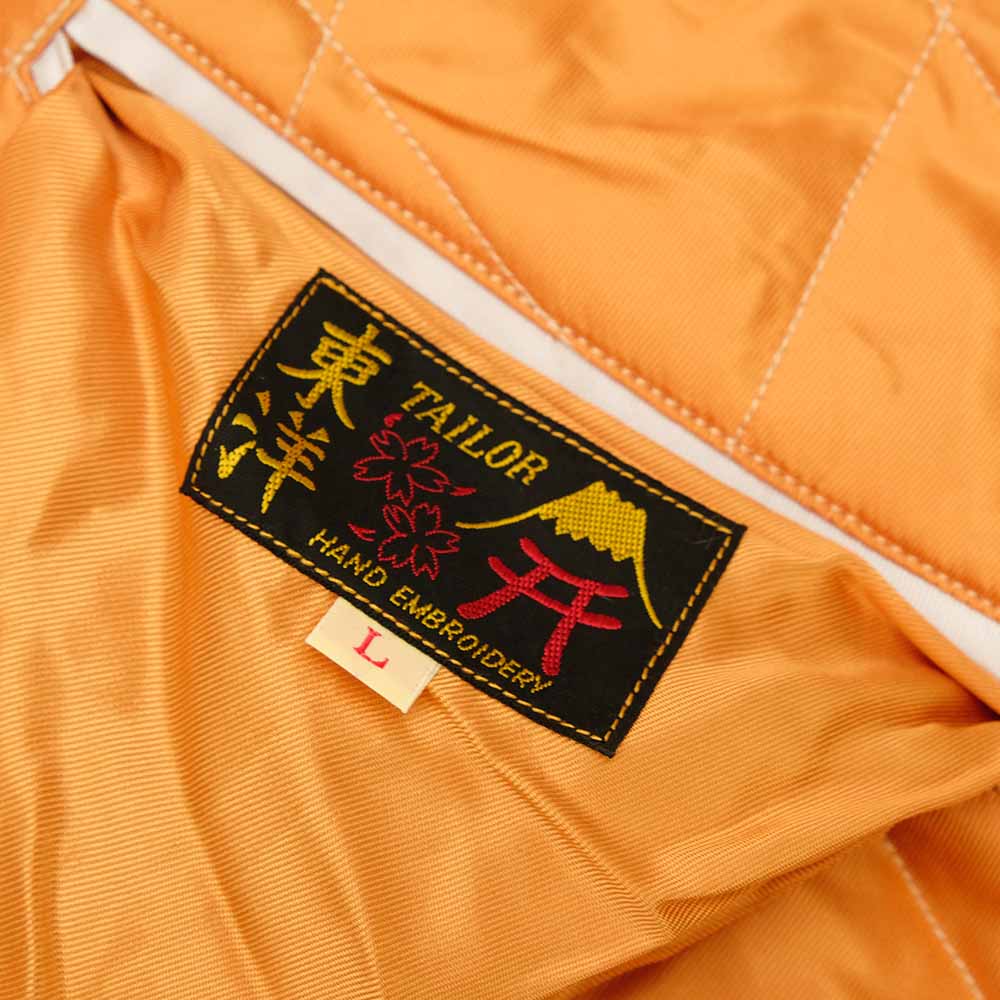 TAILOR TOYO - Acetate Quilted Souvenir Jacket - WHITE TIGER × LANDSCAPE - TT15791-159