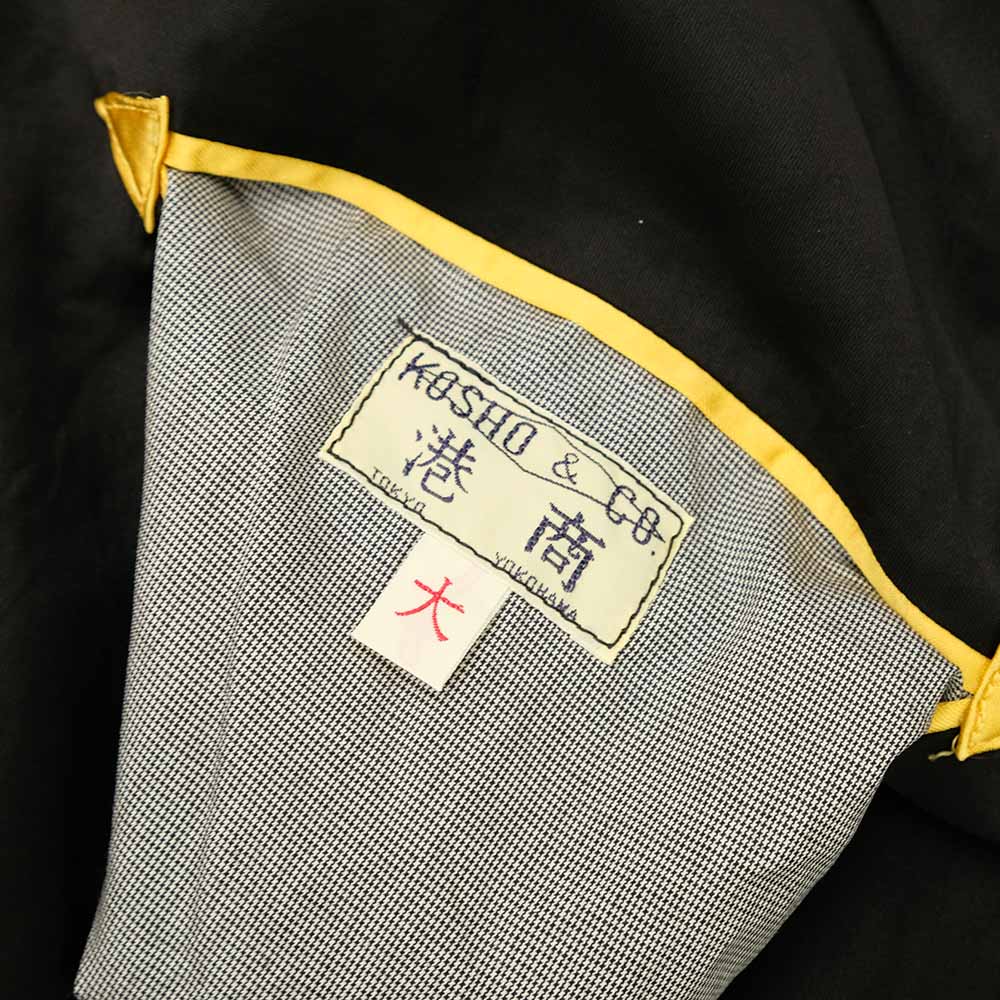 TAILOR TOYO - Acetate Souvenir Jacket - KOSHO ＆ CO. - Special Edition - PIT VIPER x EAGLE ＆ SNAKE - TT15713-119