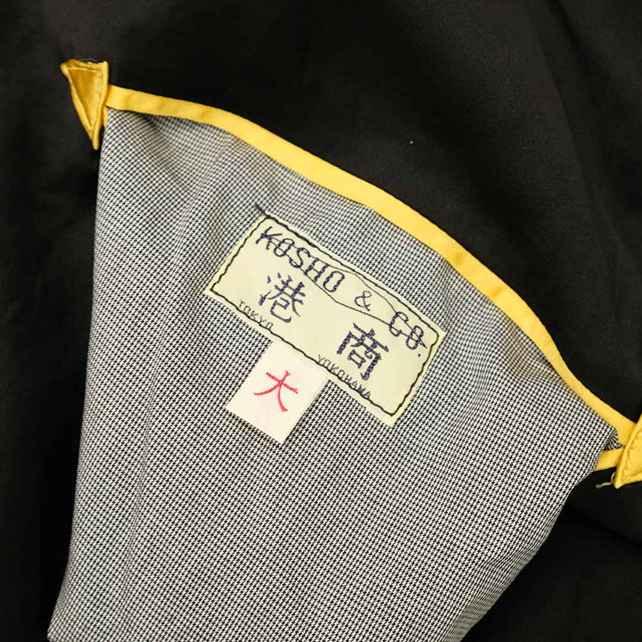 TAILOR TOYO - Acetate Souvenir Jacket - KOSHO ＆ CO. - Special Edition - PIT VIPER x EAGLE ＆ SNAKE - TT15713-119