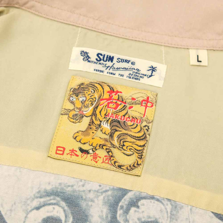 SUN SURF × 伊藤若冲 - SPECIAL EDITION - YOKAI - SS39534