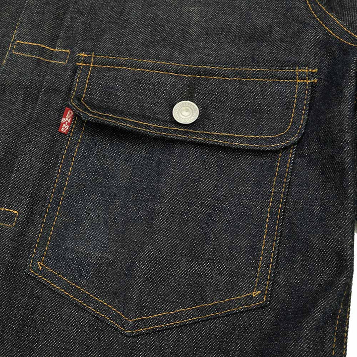 DENIME - by WAREHOUSE - Lot 232XX-54 (1954 MODEL) - 232XX-54-OR