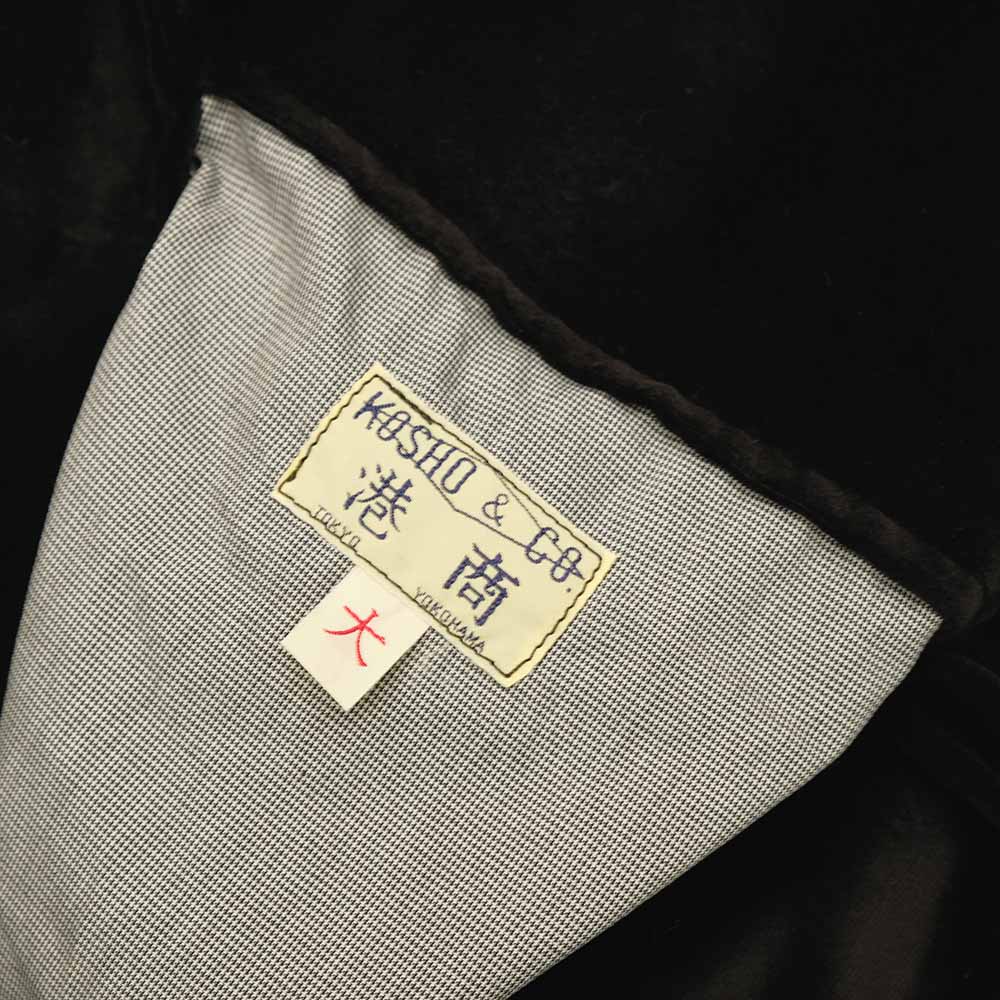 TAILOR TOYO - Mid 1950s Style - Velveteen × Acetate Quilted Souvenir Jacket - Stencil Paint - TOYO ENTERPRISE 60th Anniversary - Special Edition - TIGER HEAD × EAGLE - TT15809