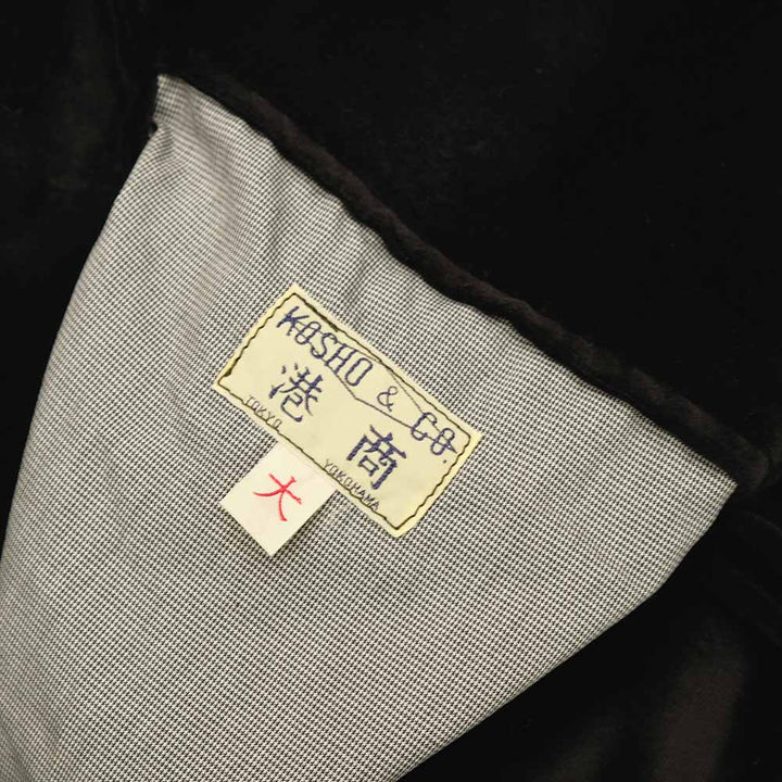 TAILOR TOYO - Mid 1950s Style - Velveteen × Acetate Quilted Souvenir Jacket - Stencil Paint - TOYO ENTERPRISE 60th Anniversary - Special Edition - TIGER HEAD × EAGLE - TT15809