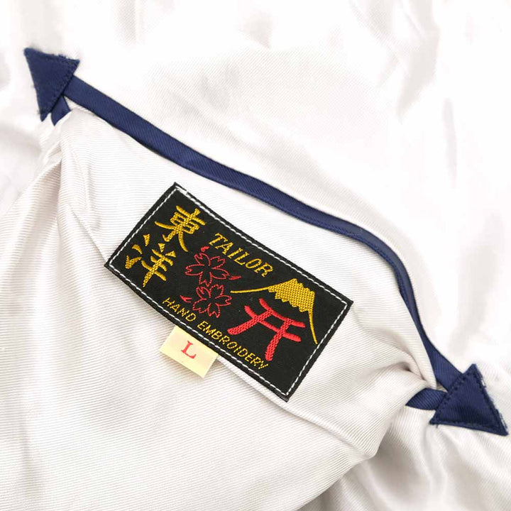 TAILOR TOYO - Acetate Souvenir Jacket - RED EAGLE x TIGER HEAD - TT15542-190