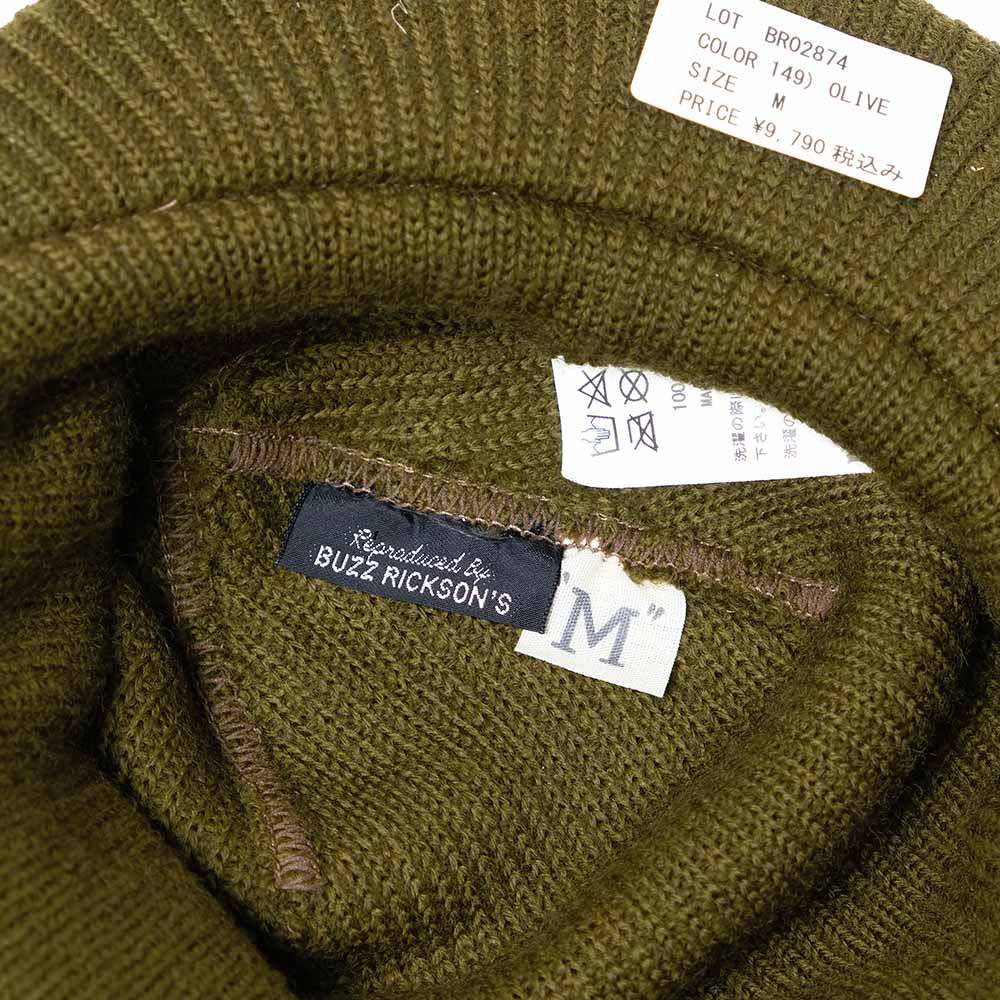 BUZZ RICKSON'S - JEEP CAP OLIVE - BR02874