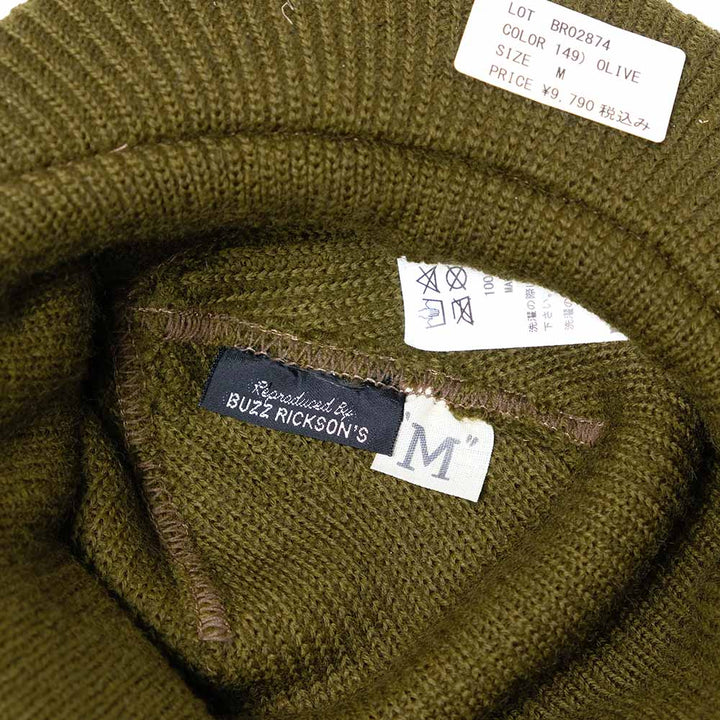 BUZZ RICKSON'S - JEEP CAP OLIVE - BR02874