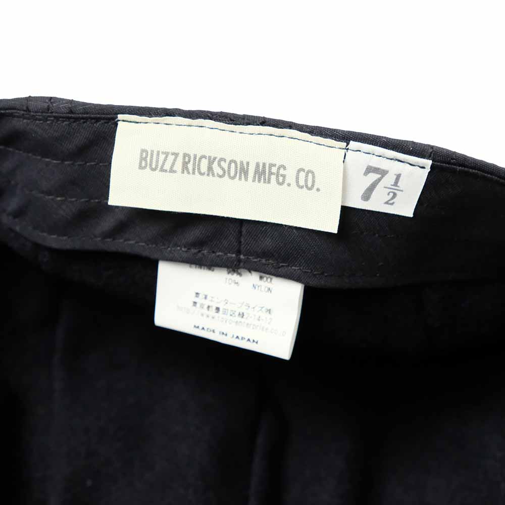 Buzz Rickson's - DECK CAP CIVILIAN MODEL - BR02863