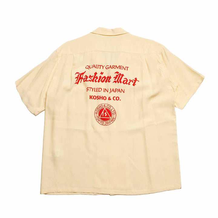 SUN SURF - LOGO DINER SHIRT - FASHION MART - SS39744
