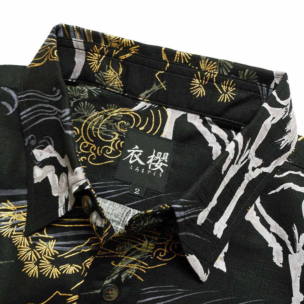 KOROMO ZAKURA - Southern Cloth - Long-Sleeve Regular Shirt - Ink painting horse depicted with Japanese traditional technique, KINSAI-style - SA1726