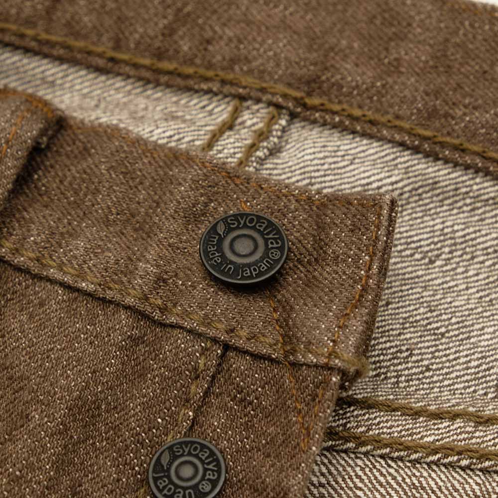 Pure Blue Japan - 14oz. Brown Denim - Regular Straight - BR-14OZ-003