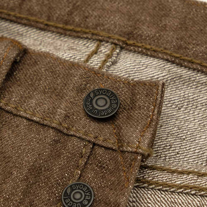 Pure Blue Japan - 14oz. Brown Denim - Regular Straight - BR-14OZ-003