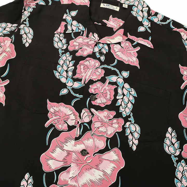SUN SURF - STORE LIMITED - L/S RAYON HAWAIIAN SHIRT - ISLAND FLOWER CHAIN - SS39425LS
