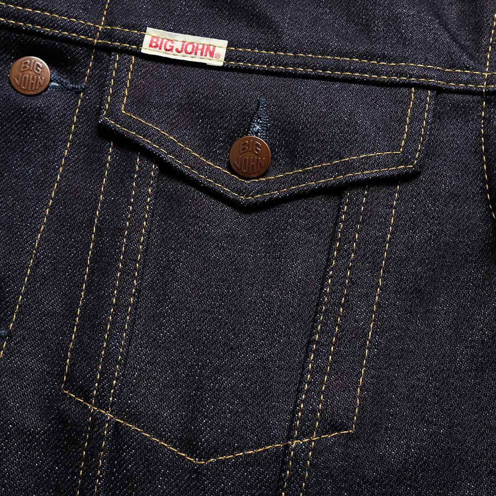 BIG JOHN  - 23oz selvedge denim Jacket - M601G