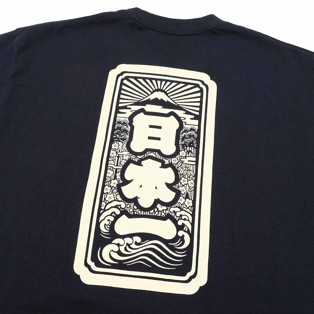 麿紋 - S/S T-SHIRT - 日本一 - NIHON-M