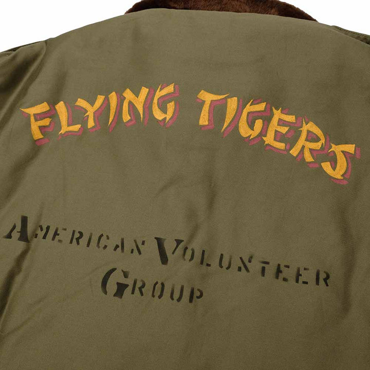 Buzz Rickson's - B-10 - RED RIB VERSION - SUPERIOR TOGS CO., INC. - 23rd FIGHTER SQ. - FLYING TIGERS - BR15746