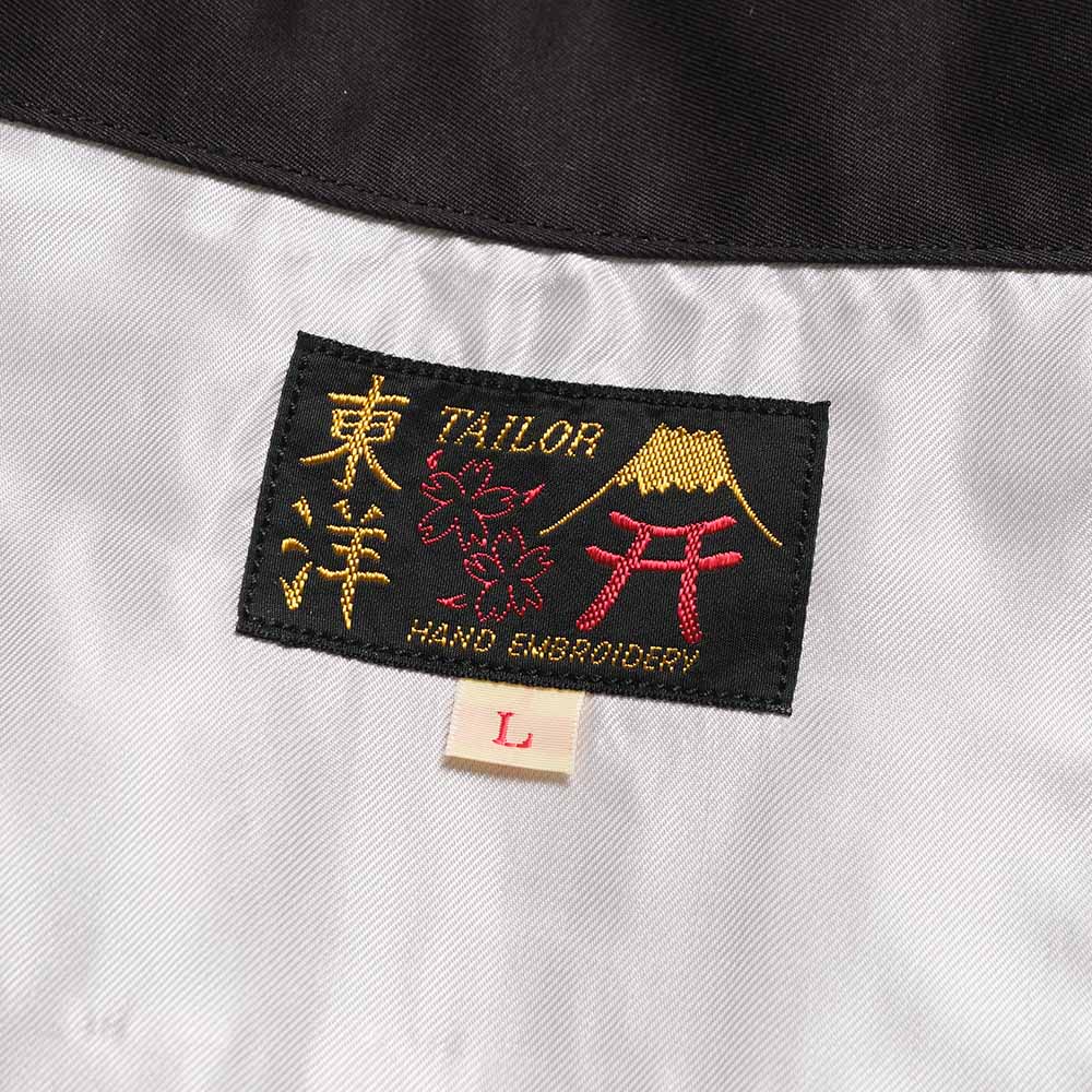 TAILOR TOYO - Late 1960s Style Cotton Vietnam Jacket - VIETNAM MAP - TT15977