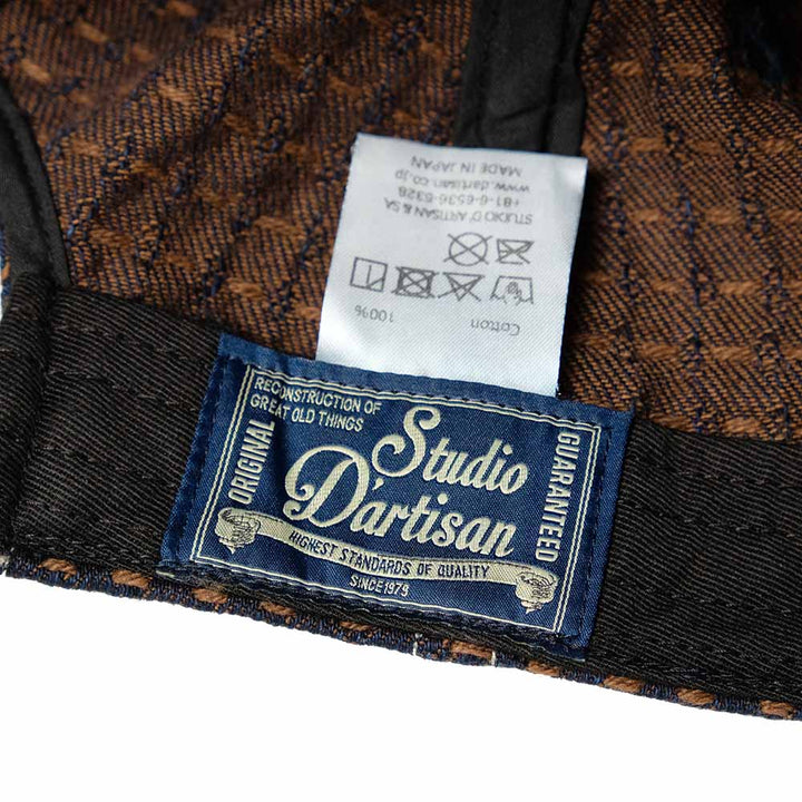 STUDIO D’ARTISAN - Kakishibu-Dyed Sashiko Denim Cap - D7578