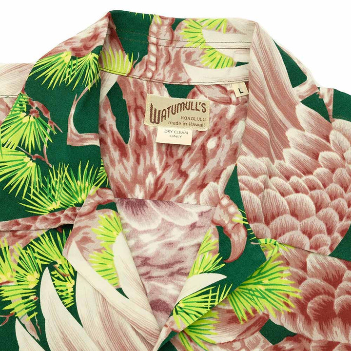 SUN SURF - SPECIAL EDITION - “TAKA -MASTER OF THE HUNT-” SS39273